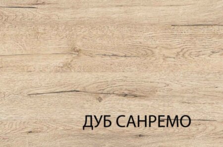 Шкаф открытый 1DG ОСКАР (OSKAR)