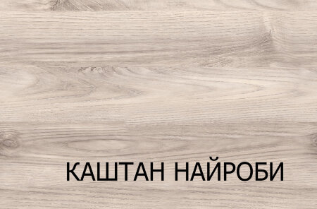 Гостиная ДЖАЗ (JAZZ)