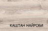 Кровать ДЖАЗ (JAZZ) 140 Р Каштан найроби