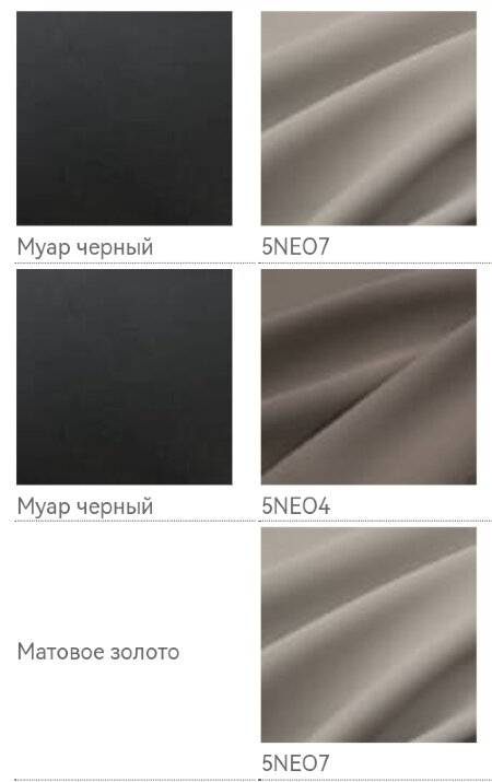 Табурет ROT КЛЭР/AL Th