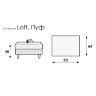 Пуф  Лофт (LOFT).Цвет DREAM 14.