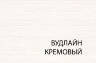 Кровать ТИФФАНИ (TIFFANI)  90