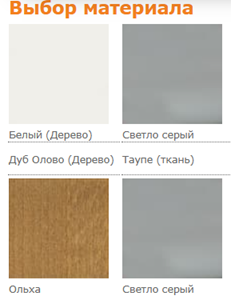 Стул ОФЕЛИЯ светло серый