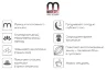 Матрас Семейный в чехле Magnetic h 23 см