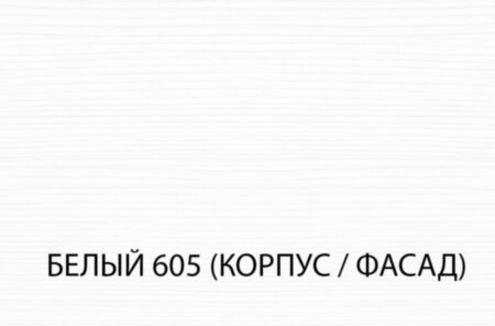 Серия модульных шкафов Полка 100/56