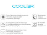 Наматрасник Соник-ППУ Cooler h 2 см