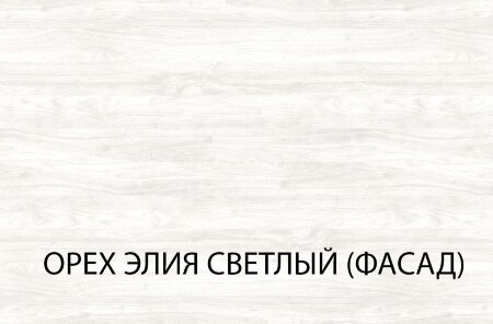 Серия модульных шкафов Накладка 56