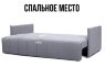Диван прямой Чилетти