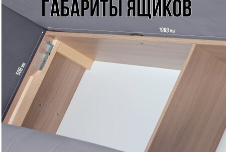 Диван прямой Чилетти