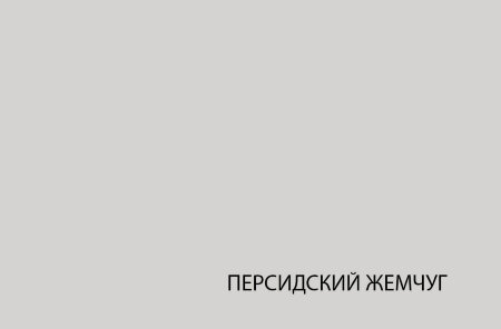 Тумба МОДЕРН (MODERN) для обуви  1D