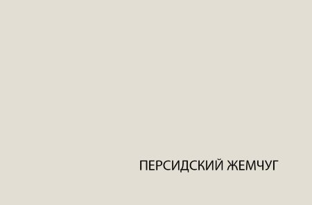 Полка навесная В