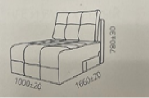 Бали 4,5 Оттоманка