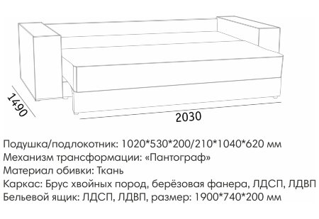 Эдельвейс БД