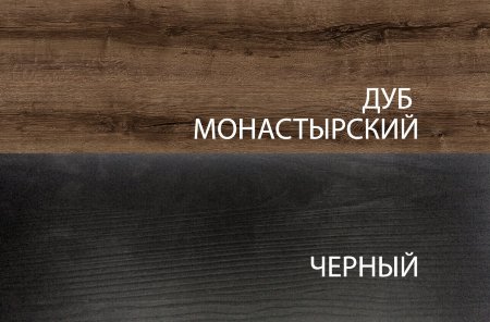Полка ДЖАГГЕР JAGGER навесная 1DN
